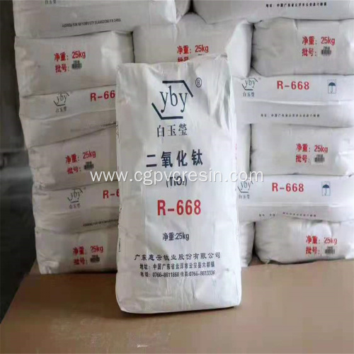 Yby Titanium Dioxide R-668 For Coating